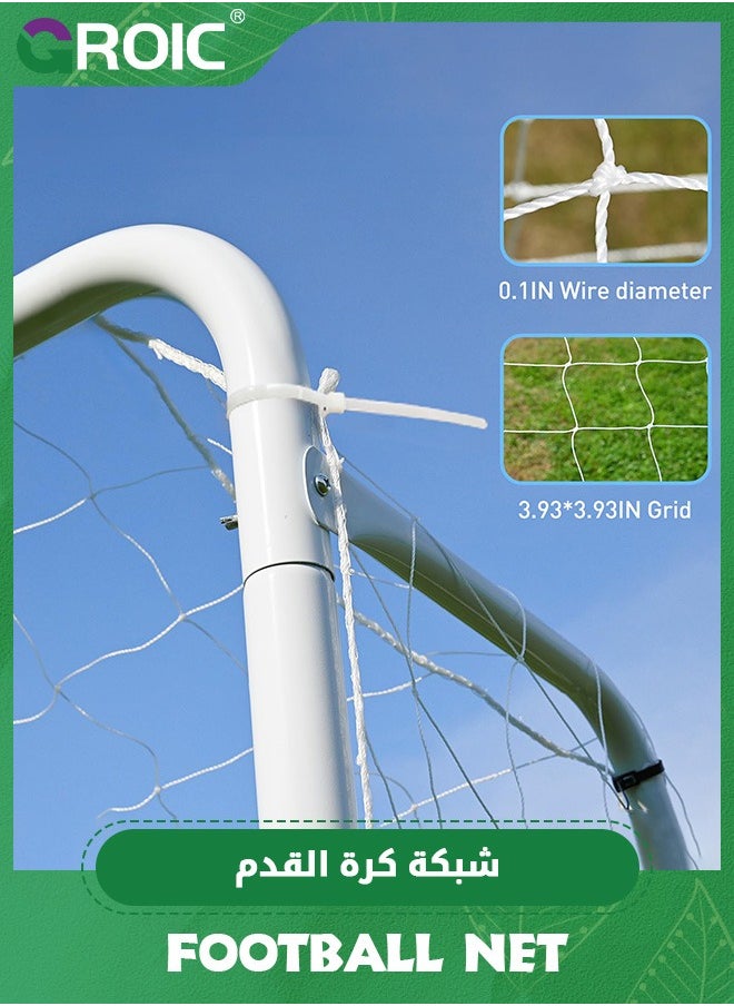 GROIC - Soccer Goal Replacement Net,Professional On-Court Quality,Polyethylene Polyester Football Net,5-person System Heavy Duty Soccer Net Set - Image 1