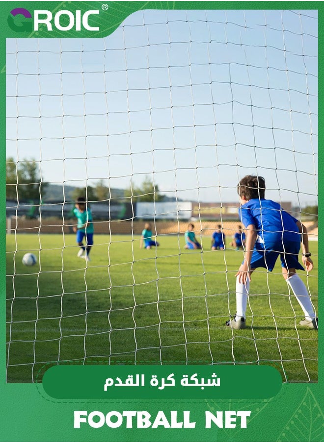 GROIC - Soccer Goal Replacement Net,Professional On-Court Quality,Polyethylene Polyester Football Net,5-person System Heavy Duty Soccer Net Set - Image 1