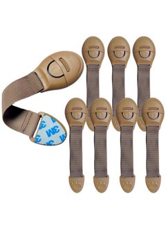 KidDough Furniture Safety Locks For Kids - Pack Of 8 Beige, Child Safety Locks For Drawers, Cabinets, Fridge, Cupboard Lock, Baby Proofing Product, Strong And Adhesive Safety Locks  - Image 1
