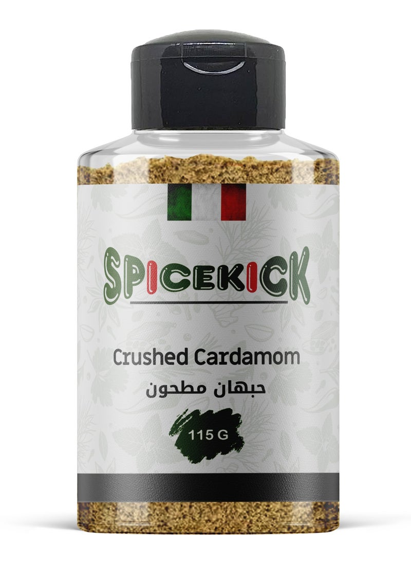 Spicekick Ground cardamom 115 grams - from (SPICEKICK) - Image 1