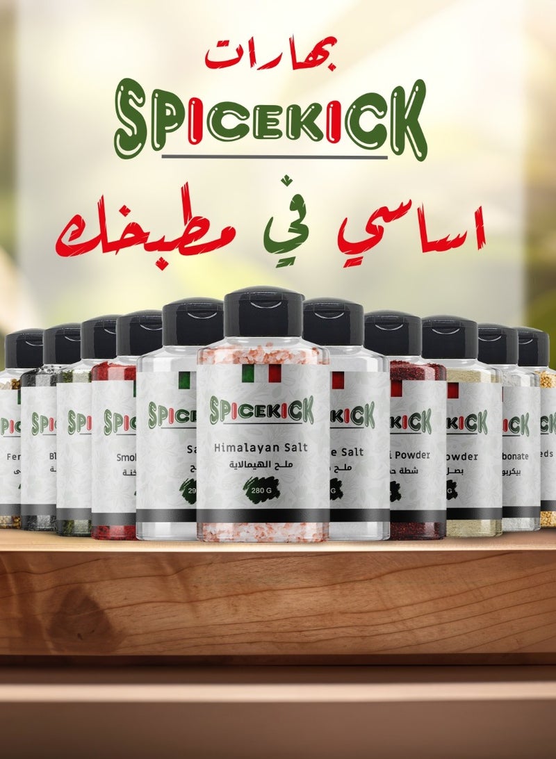 Spicekick Ground cardamom 115 grams - from (SPICEKICK) - Image 2