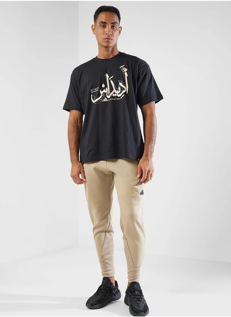 Adidas Z.N.E. Winterized Pants