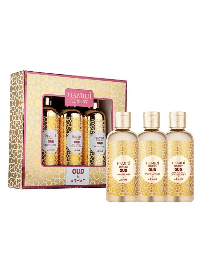 HAMIDI عطر هميدي الفاخر من أرمف، مجموعة هدايا مكونة من 3 قطع للرجال والنساء، جل استحمام، لوشن للجسم، شامبو وبلسم 2 في 1 95 مل | خالي من الكحول | منتج للعناية بالشعر والبشرة | للعناية اليومية - Image 2