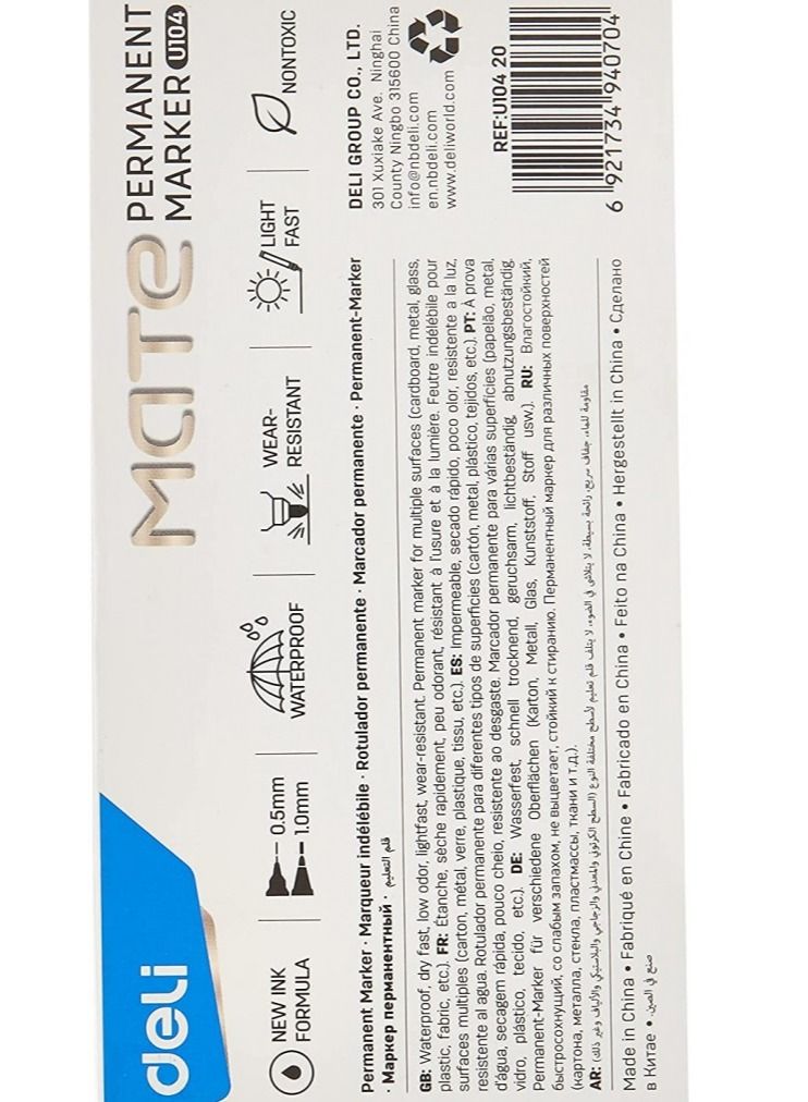 Deli قلم ماركر دائم بطرف مزدوج من ديلي مكون من 12 قطعة بلون أسود مزدوج الجوانب - Image 3