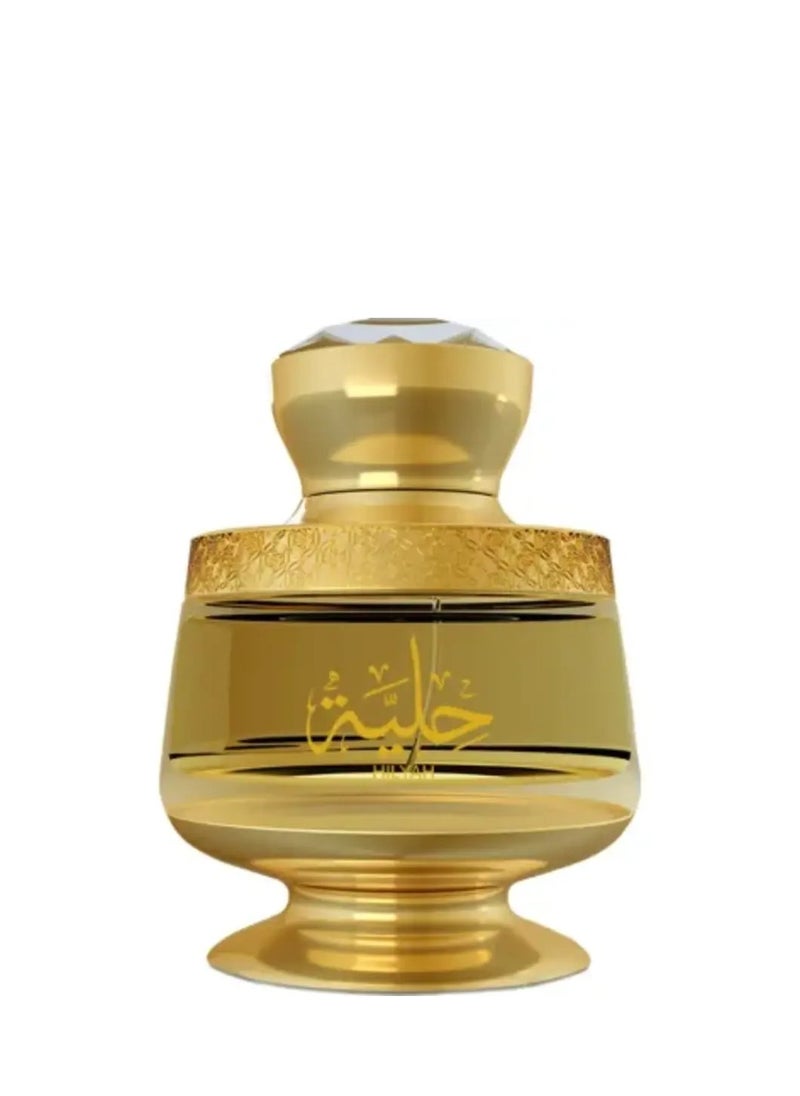 Ahmed Al Maghribi Hilyah 