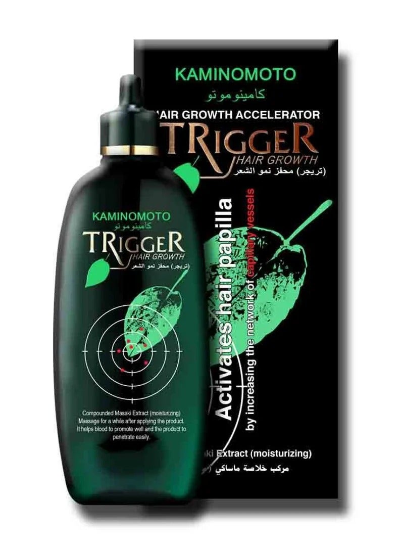 Kaminomoto Trigger-180ml
