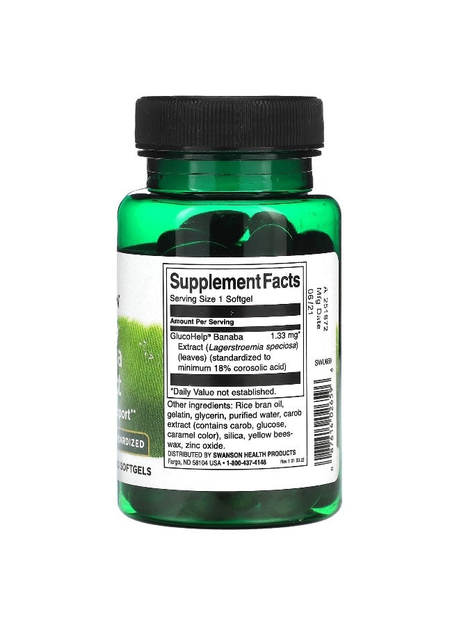 SWANSON سوانسون، جلوكو هيلب، مستخلص بانابا، 1.33 ملغ، 60 كبسولة لينة - Image 2