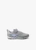 كابا GREY