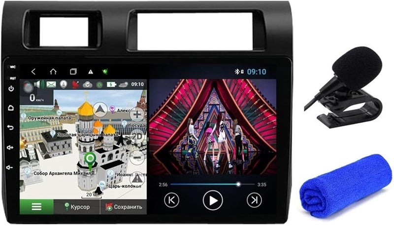 Wivplex 4G DSP 8 Core GPS Navigation Multimedia Player - Image 1