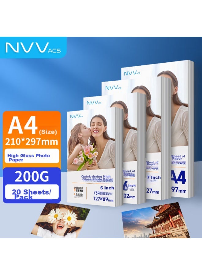 NVV A4 Photo Printing Paper, 200g High Gloss Photo Paper, Inkjet High Gloss Photo Paper, 20 Sheets/pack, Bq-xpa4 - Image 1