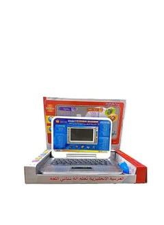 ماركة غير محددة لاب توب تعليمي للأطفال  - Image 2