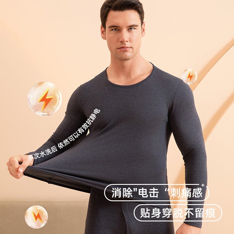 Cashmere Silk Crew Neck Thermal Underwear Suit Men'S Fleece-Lined Autumn Clothes Autumn Trousers Winter Women'S Slim Fit Base - Image 5