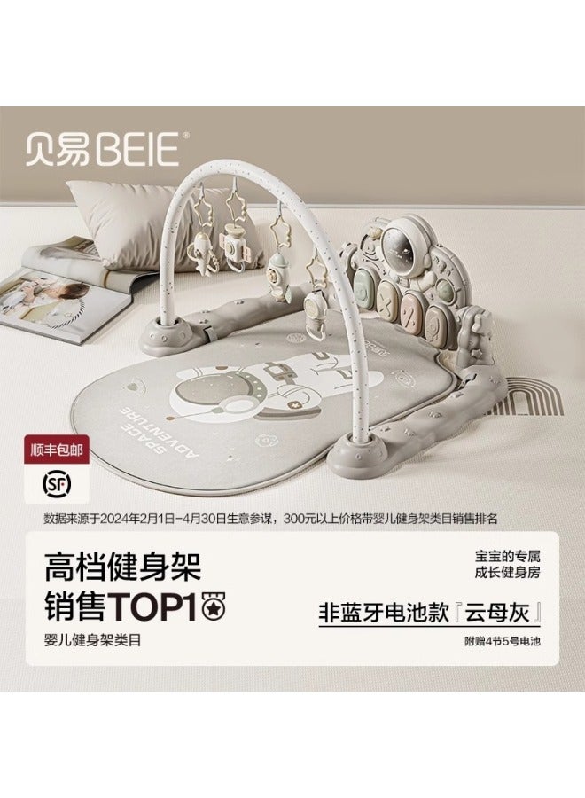 BEIE Beiyi Baby Fitness Rack Pedal Piano Baby Newborn Gift 0-3-6 Month Baby Early Education Educational Toys - Image 1