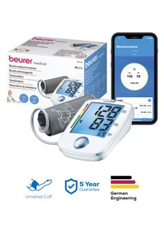Beurer BM 44 Fully Automatic Blood Pressure Pulse Monitor Upper Arm One Button Operation 5 Years Warranty  - Image 1