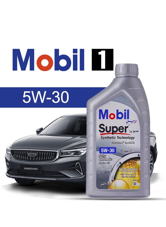 موبيل زيت محرك سيارة جيلي، إمجراند  2024 - 2020 - لزوجة 5w30 موبيل سوبر 5 لتر، مع فلتر زيت المحرك - 2020 2021 2022 2023 2024