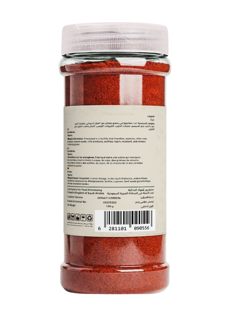 Zeina Paprika Sweet Pepper - Image 2