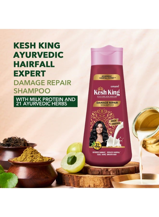 Kesh King Damage Repair Shampoo With Milk Protein And 21 Ayurvedic Herbs 340ml - Image 3