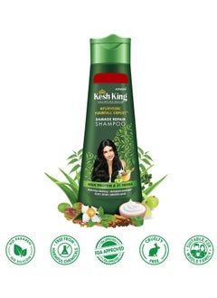 Kesh King Emami Kesh King Scalp and Hair Medicine Ayurvedic Hair fall Expert Damage Repair Shampoo, 340 ml  - Image 2