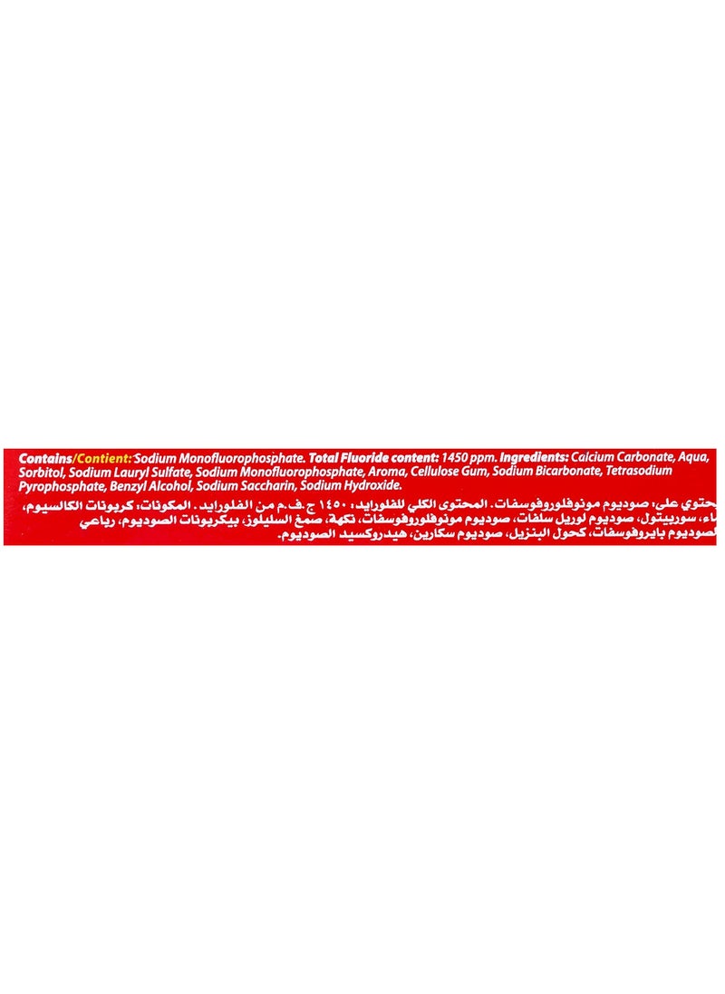 Colgate - Pack Of 3 Colgate Maximum Cavity Protection 100 ml - Image 1