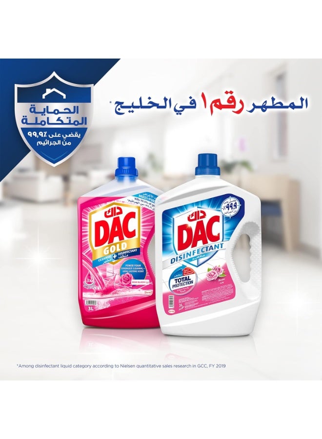داك مطهر داك للحماية الكاملة: الخيار الأول لنظافة المنزل في دول مجلس التعاون الخليجي - Image 3