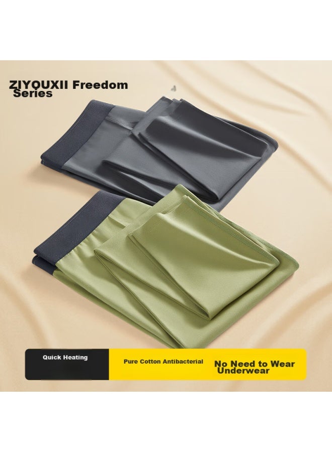 Liberal Freedom Series [ Fall New Arrival] Men's Pure Cotton Antibacterial Seamless Thermal Underwear, Youth Thin Base Layer Warm Pants - Image 1