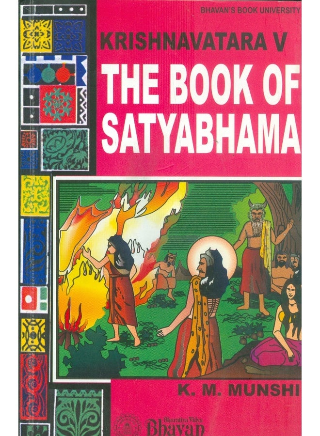 The Book of Satyabhama