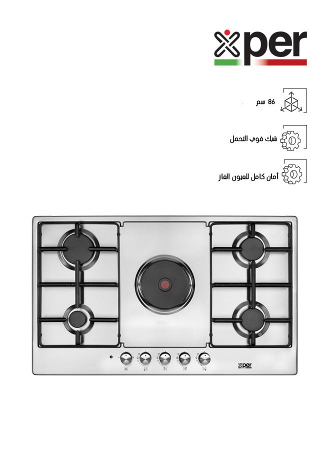 XPER Built-in Gas Hob - 86 cm - 5 Burners - Turkish -Steel - XPBH90ENG - Image 1