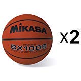 Mikasa Youth Basketball Ball Ultra Grip Rubber Cover Size 4 Elementary (2-Pack) - Image 3
