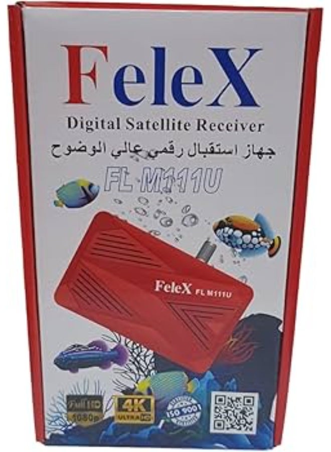 جهاز استقبال رقمي عالي الوضوح