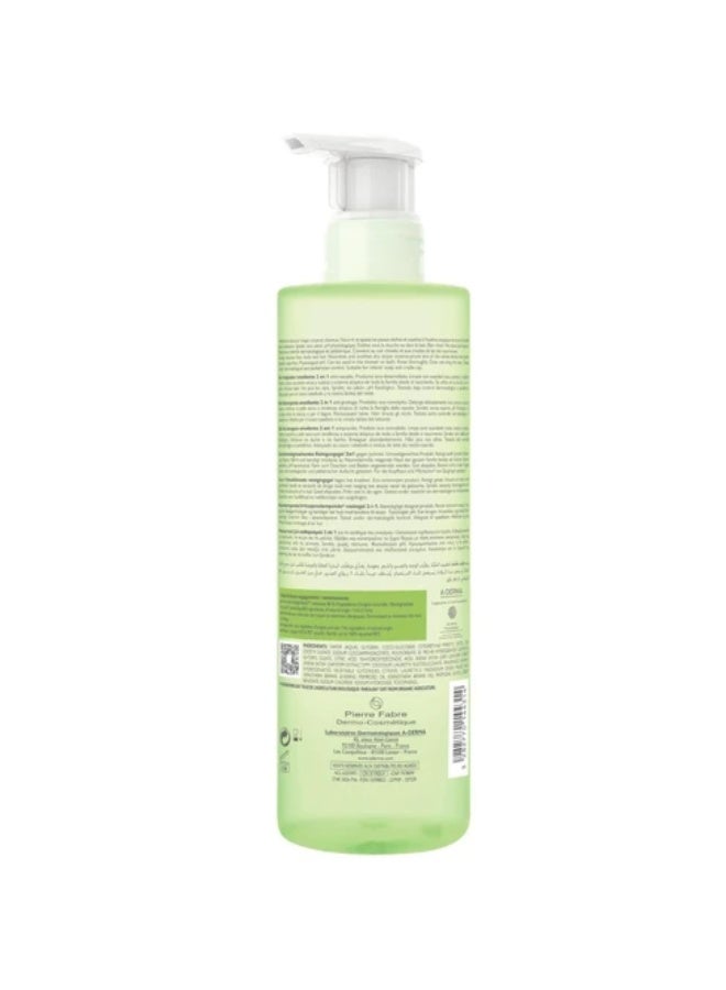 إيه-ديرما جل التنظيف المطري A-Derma Exomega Control Duo 2x500ml - Image 2