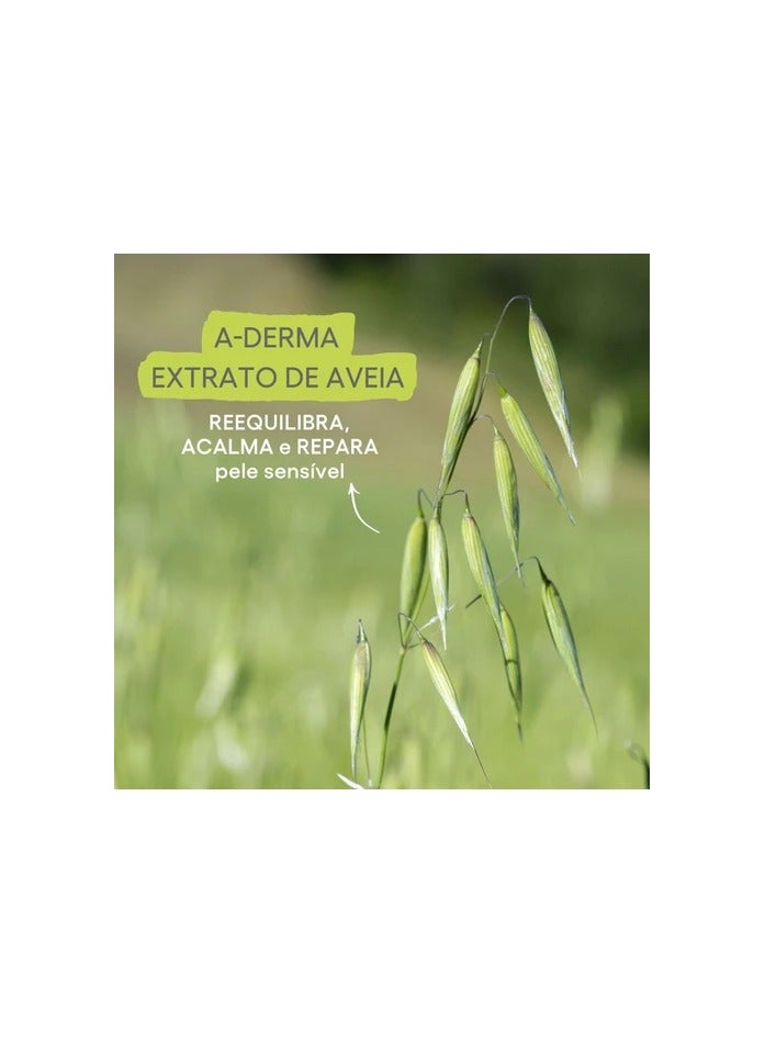 إيه-ديرما جل التنظيف المطري A-Derma Exomega Control Duo 2x500ml - Image 4