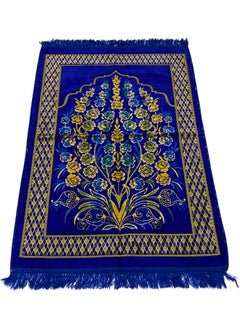 Moon Home and more.. Light weight Portable Prayermat Multicolor Praying Rug  - Image 1