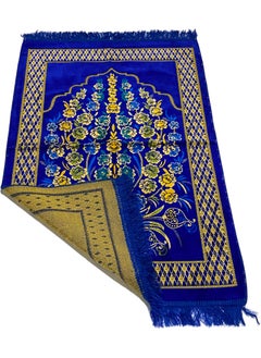 Moon Home and more.. Light weight Portable Prayermat Multicolor Praying Rug  - Image 3