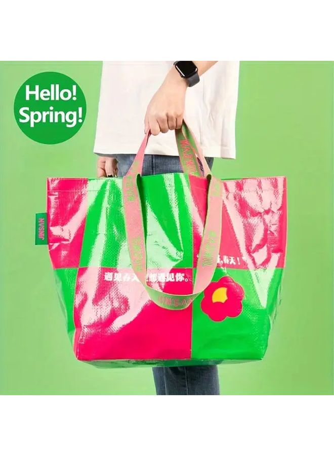 Waterproof Foldable PP Shopping Tote with Shoulder Strap Naughty Cat 21.26 Inch - Image 1