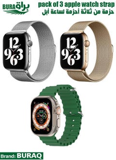 Apple Watch Band Strap For Apple Watch Ultra 2/Ultra 49mm, Series 10 46mm, 9/8/7 45mm, SE2/SE/6/5/4 44mm, 3/2/1 42mm