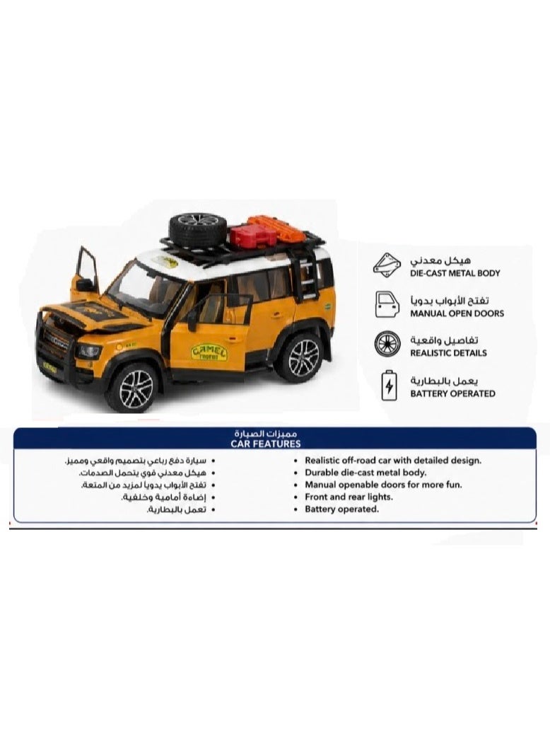 Defender 1/22 Land Rover Defender Camel Cup Alloy Off-road Car Model Kids Toy Car Gift - Image 1