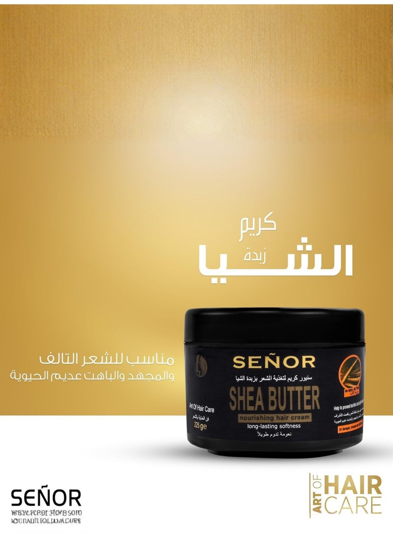 سينور كريم مغذي للشعر بزبدة الشيا 225 غرام - Image 2