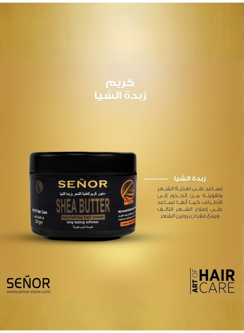 سينور كريم مغذي للشعر بزبدة الشيا 225 غرام - Image 3
