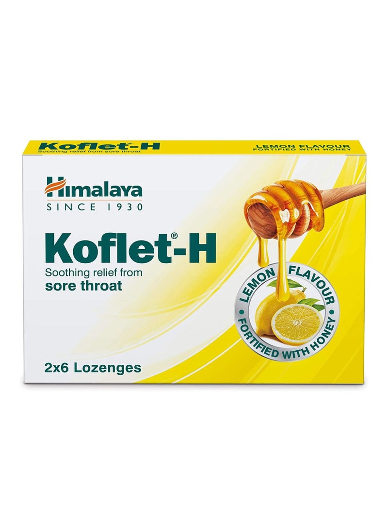 هيمالايا كوفليت إتش من هيمالايا لتخفيف آلام الحلق والتهاب الحلق ونكهة الليمون 5.08 سم × 15.24 سم