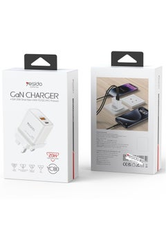 Beauenty 20W gallium nitride A+C travel charger is compact and portable. British regulations apply to Apple 16 mobile phone charging head.  - Image 1