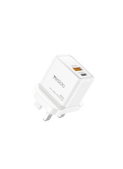 Beauenty 20W gallium nitride A+C travel charger is compact and portable. British regulations apply to Apple 16 mobile phone charging head.  - Image 2