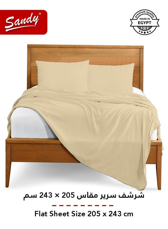ساندي طقم شرشف سرير ساندي فاخر بجودة الفنادق مع أغطية وسادة، طقم من 3 قطع، شديد النعومة وجيد التهوية وبارد, مقاس دبل مفرد ونص 243 × 205 سم, رملي - Image 3