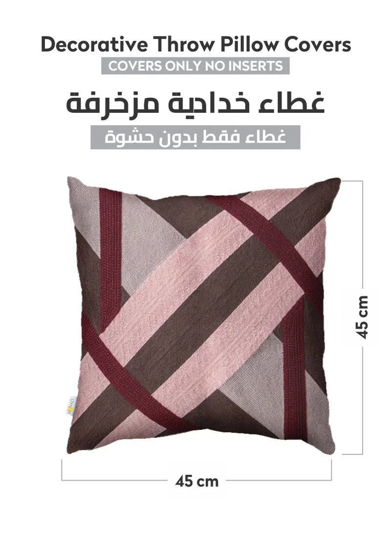 دوناتيلا غطاء خدادية مكون من قطعتين مقاس (45x45 سم) بدون حشوة