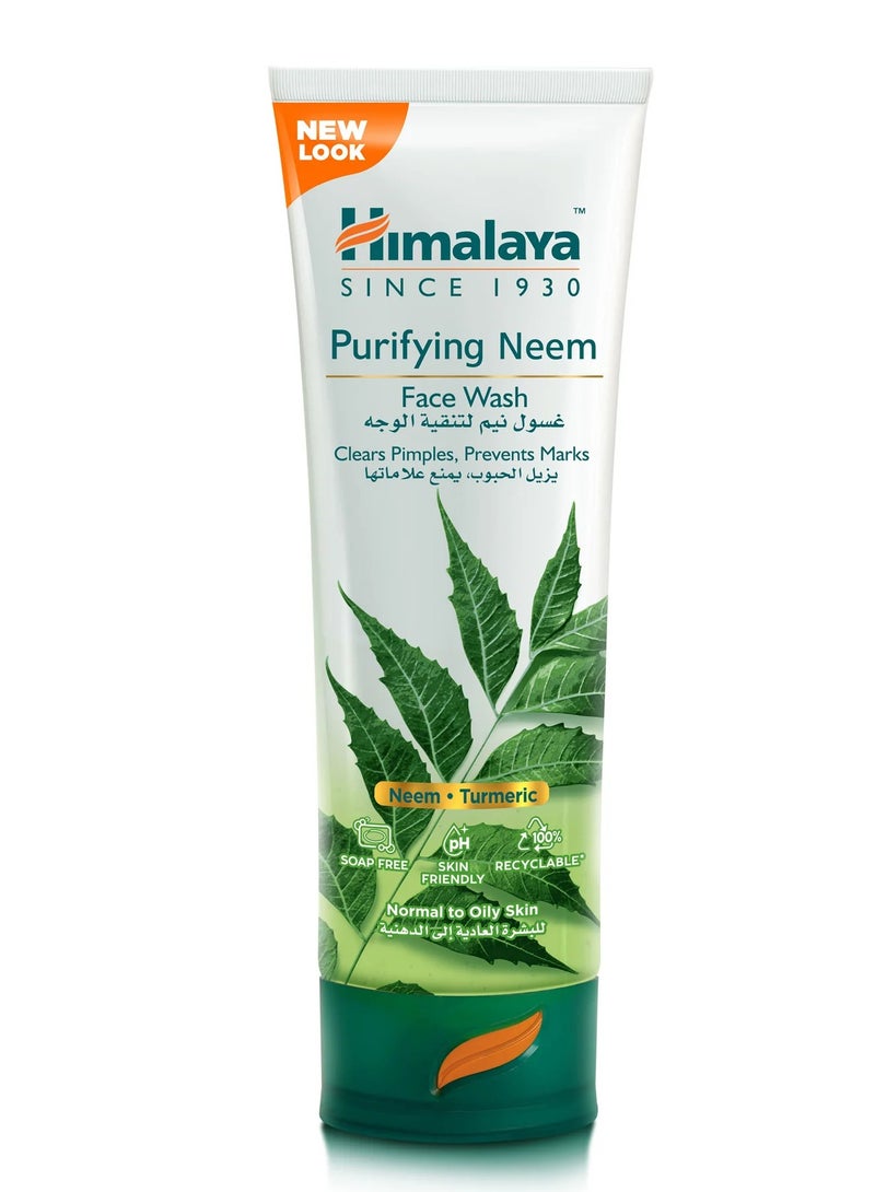 Himalaya Purifying Neem Face Wash 50ml
