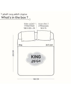 Donetella Bedding Fitted Sheet 3-Pcs King Size Solid Bed Sheet Set Fits(180x200CM) With Pillowcases And 35 CM Extra Deep Brushed Microfiber Bed Sheet,Lilac  - Image 3