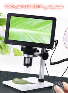 Generic High-Definition Educational Microscope with Adjustable Display  Magnification  - Image 1