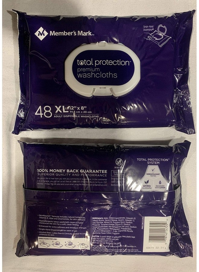 Members Mark total protection - Image 2