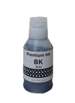 Premium Compatible GI41 GI-41 Bulk Bottle Water Based Refill Ink for Canon PIXMA G2460 G3420 G3460 G2420 Printer  - Image 2