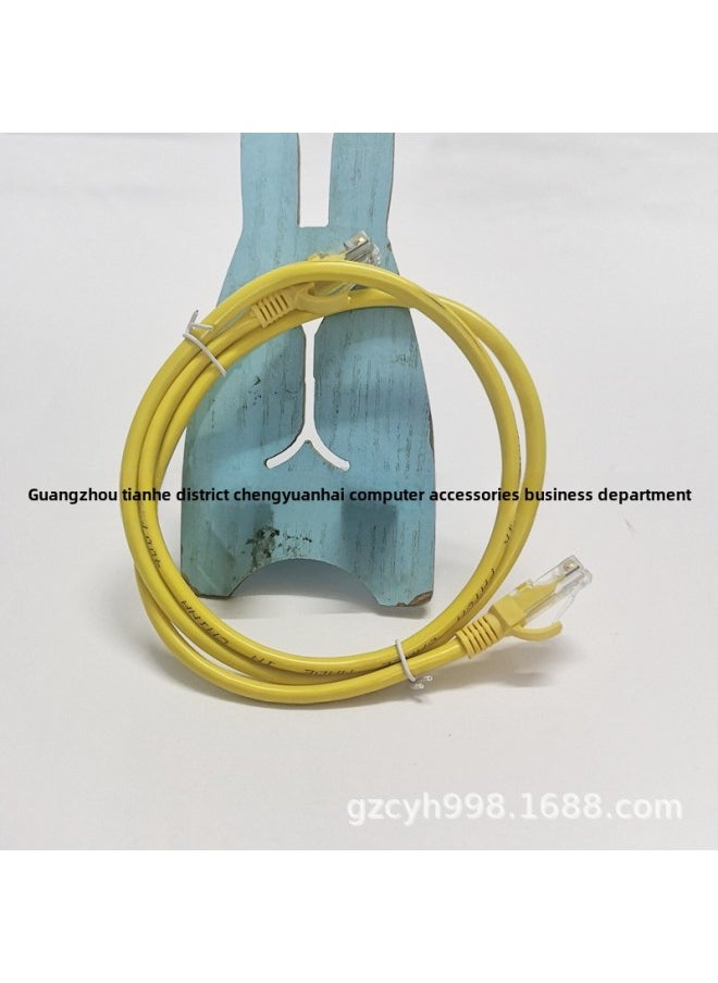 Generic Yellow Foot Meter Network Cable Five Types Of Jumper Finished Network Cable Computer Peripheral Consumables Mechanism 8-core Network Cable 8P8C-Color:Yellow Copper Clad Aluminum Foot Meter Wire-Line Length:10 M  - Image 3