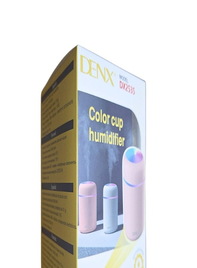 Denx USB Colorful Cup Car Humidifier White DX2535 - Image 1